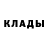 Метамфетамин винт RIZEN _