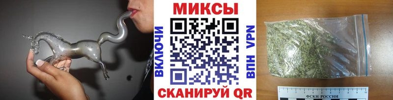Бутират бутандиол  Радужный 