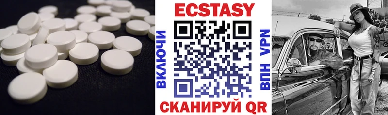 Ecstasy louis Vuitton  Радужный 