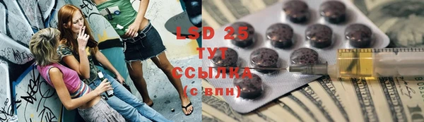 COCAINE Остров