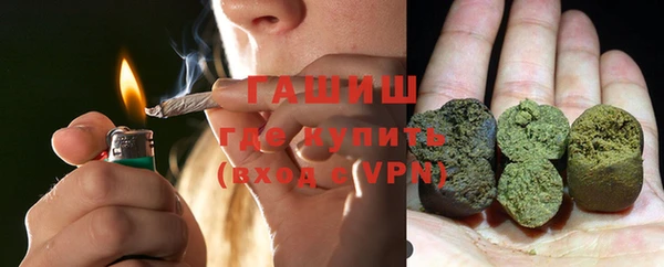 героин Калач