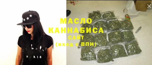 марки lsd Переславль-Залесский