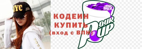марки lsd Переславль-Залесский
