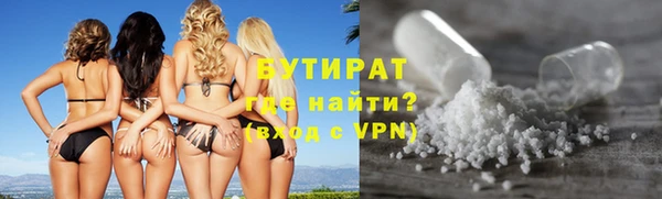 марки lsd Переславль-Залесский