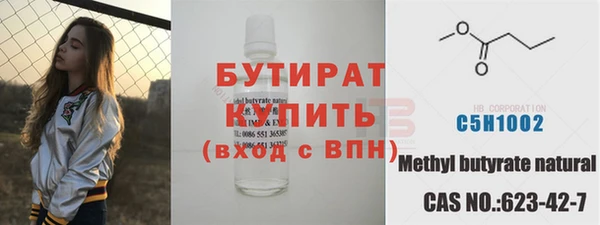 марки lsd Переславль-Залесский
