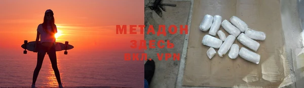 молекула духа Пересвет