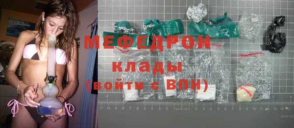 героин Калач