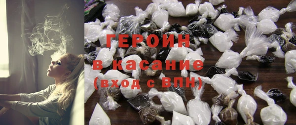 марки lsd Переславль-Залесский