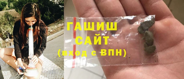скорость mdpv Осинники