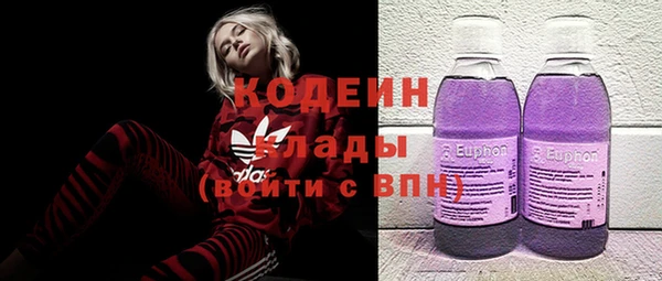 марки lsd Переславль-Залесский
