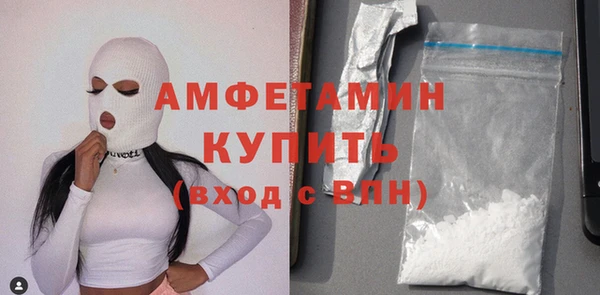 героин Калач