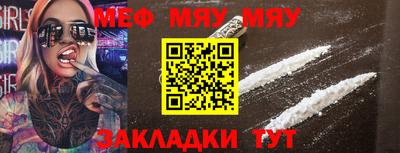 кокаин VHQ Кингисепп