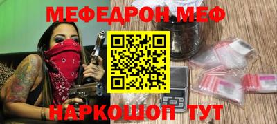 кокаин VHQ Кингисепп