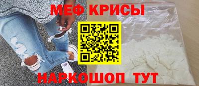 кокаин VHQ Кингисепп