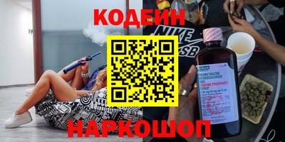 мефедрон мука Кинель