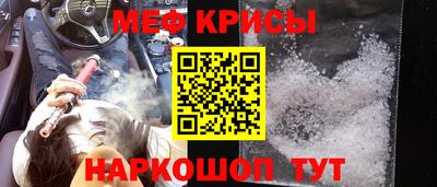 кокаин VHQ Кингисепп
