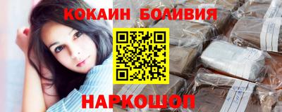мефедрон мука Кинель