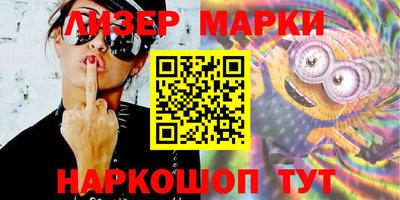 мефедрон Кимры