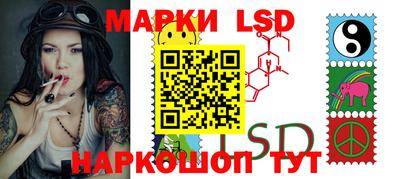 мефедрон мука Кинель