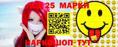 мефедрон Кимры