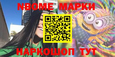 мефедрон мука Кинель