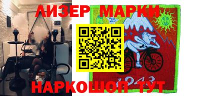 мефедрон мука Кинель