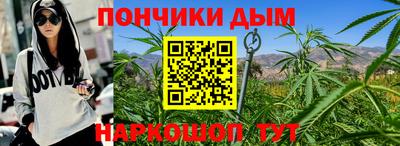 кокаин VHQ Кингисепп