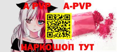 кокаин VHQ Кингисепп