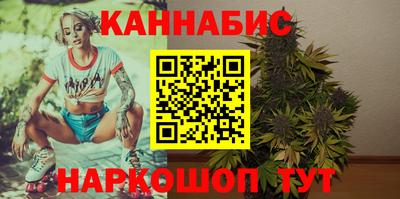 мефедрон Кимры