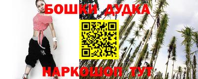 мефедрон Кимры