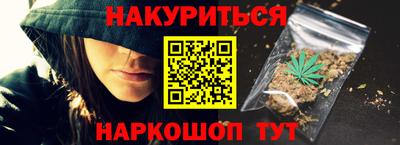 мефедрон мука Кинель