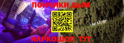 мефедрон Кимры