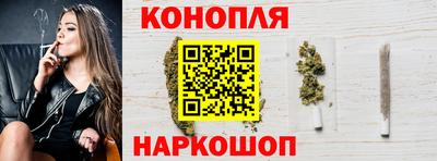 мефедрон мука Кинель