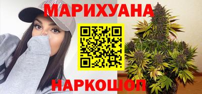 мефедрон мука Кинель