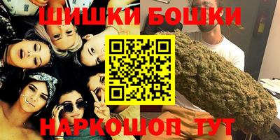 мефедрон Кимры