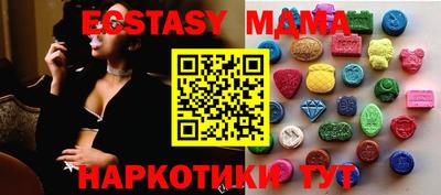 мефедрон Кимры