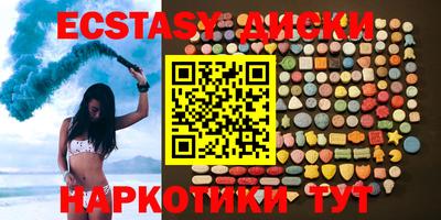 мефедрон Кимры
