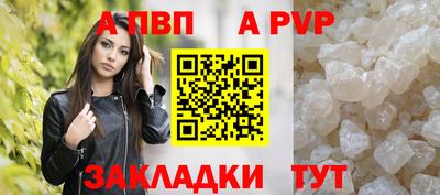 мефедрон Кимры