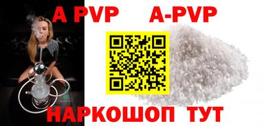 мефедрон Кимры