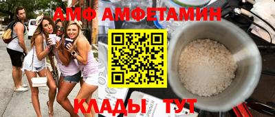 кокаин VHQ Кингисепп
