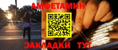 мефедрон Кимры