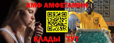 кокаин VHQ Кингисепп