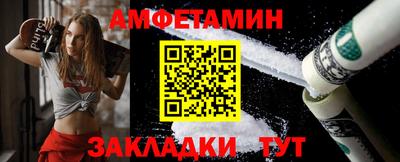 кокаин VHQ Кингисепп