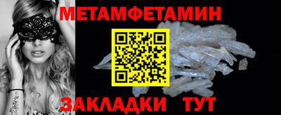 мефедрон Кимры