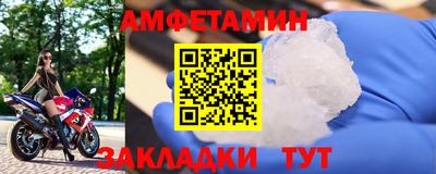 мефедрон мука Кинель