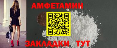 мефедрон Кимры