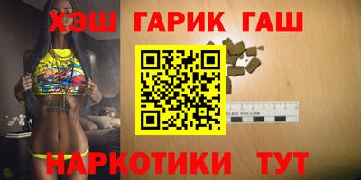 кокаин VHQ Кингисепп