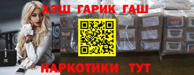 мефедрон мука Кинель