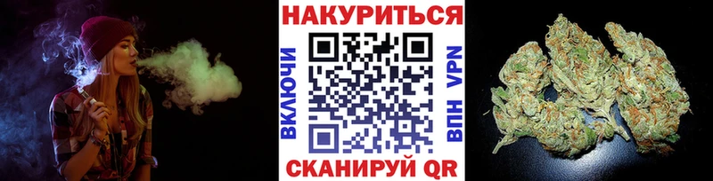 наркошоп  ссылка на мегу как зайти  МАРИХУАНА индика  Радужный 